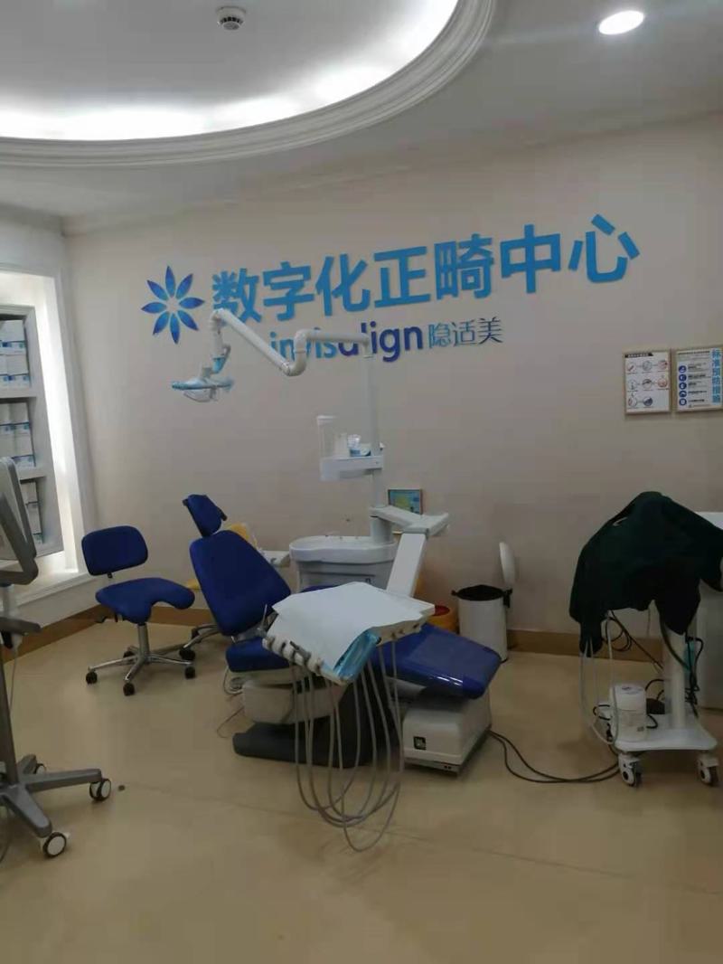 杭州哪家口腔医院牙隐裂整形效果好？2025年杭州牙隐裂口腔美容医院排名前10！