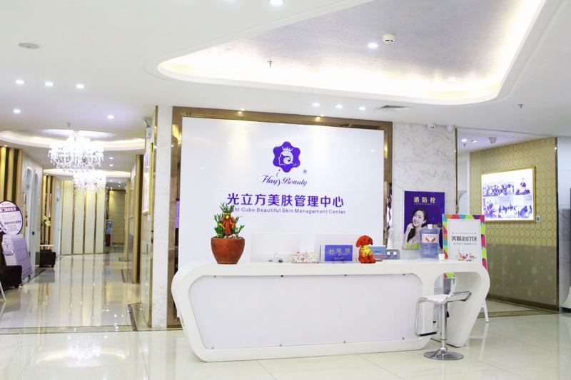 厦门海峡医疗美容整形外科，专业医美机构推荐-玻尿酸价格表详情