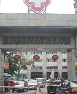 惠州中心医院牙科收费表一览：牙齿矫正价格贵吗？真人案例解析费用多少