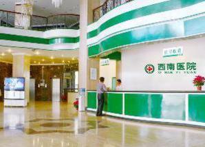 黔西南州人民医院整形美容科价格表一览，专家团队及优势项目介绍