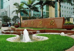 恩施天后整形：费用多少？效果如何？