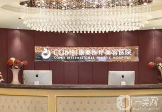 南京玻尿酸丰唇费用2025明细查看(2025南京玻尿酸丰唇参考价为：19334元)