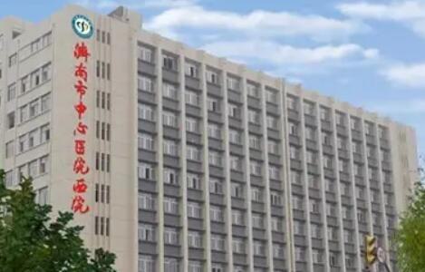 济南三甲医院隆鼻整形哪家好？医院推荐及整形效果对比分析