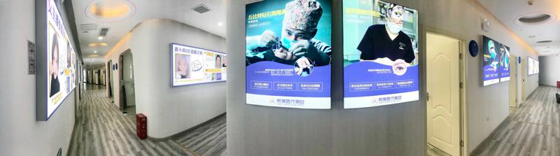 邵阳玻尿酸丰卧蚕费用是多少呐(2025邵阳玻尿酸丰卧蚕参考价为：20740元)