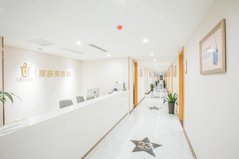 合肥华美整形外科医院口腔整形价格表展示，内附医生信息+地址+问答