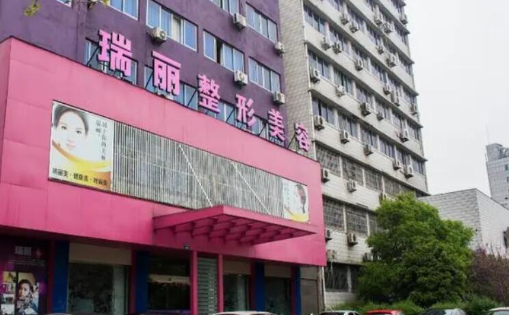 金华地区隆鼻整形医院哪家好？推荐前十名医院，效果佳且正规可靠！