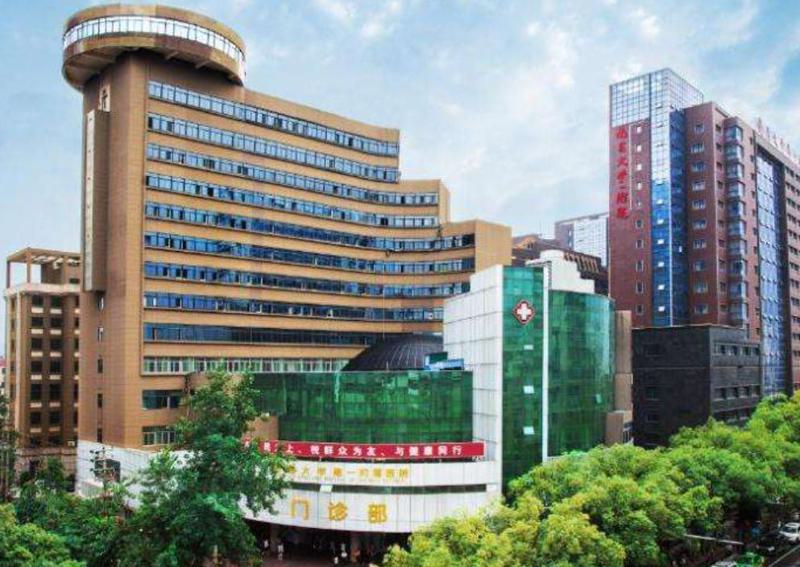 南昌大学第一附属医院整形外科隆鼻怎么样？医生信息-口碑-价格-地址