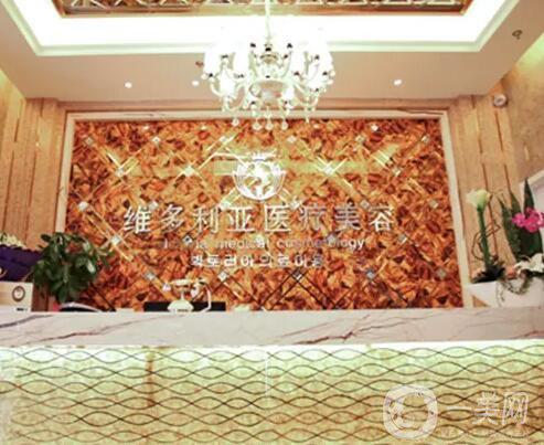 洛阳整形医院哪家好？推荐前八名，华美、安和、缔莱美等任你挑选