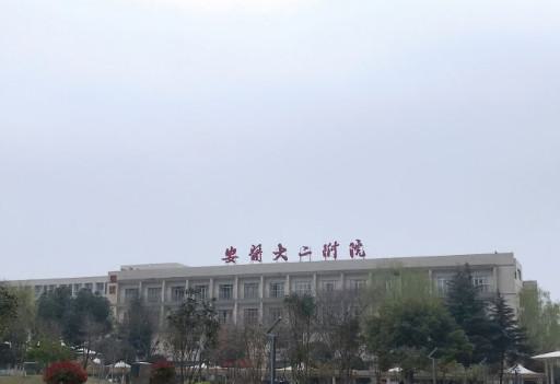 合肥整形医院哪家好？推荐几家口碑优良、技术精湛的整形医院
