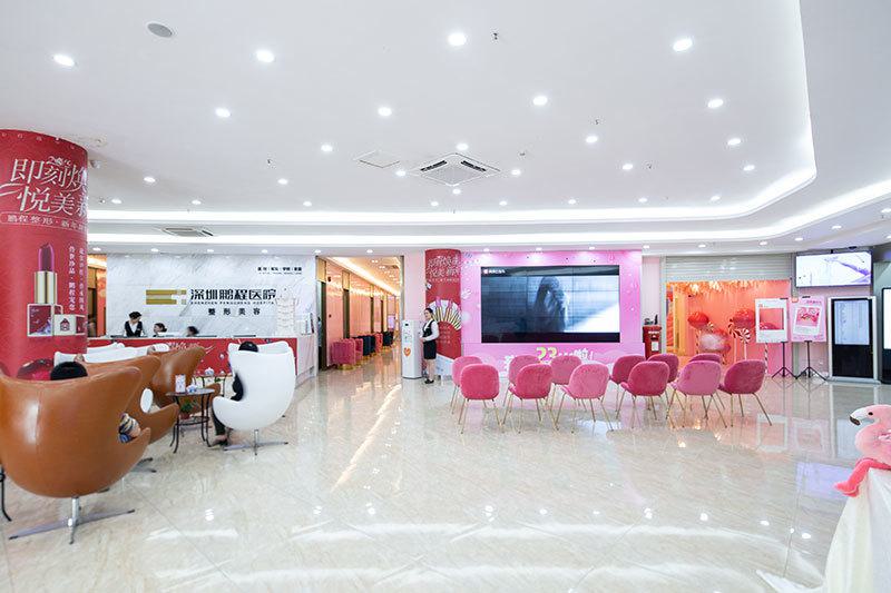 深圳鹏程医疗美容（创始总院）怎么样？医院信息大全公开！附价格明细表