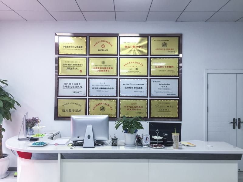 武汉亚韩整形医院鼻部整形手术价格表，专家坐诊，价格透明，值得信赖！