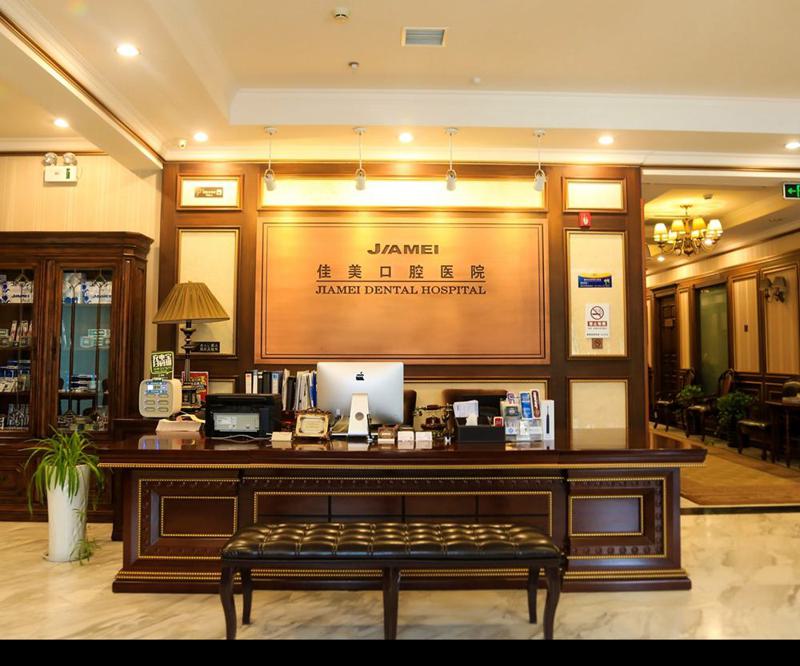 洛阳市搭桥装假牙价位表一览新出-洛阳市搭桥装假牙费用你了解吗