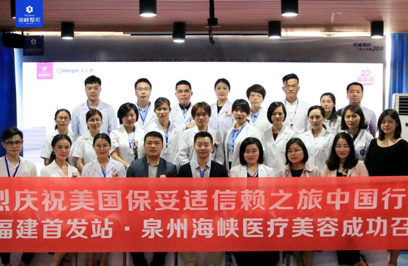 泉州市洛江区曼托假体隆胸的费用你知道多少