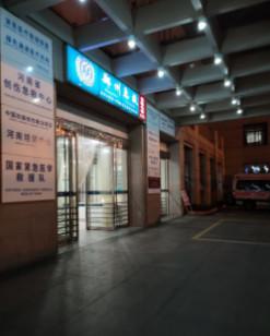郑州大学第一附属医院隆胸手术价格表，整形专家价格表及手术效果分享
