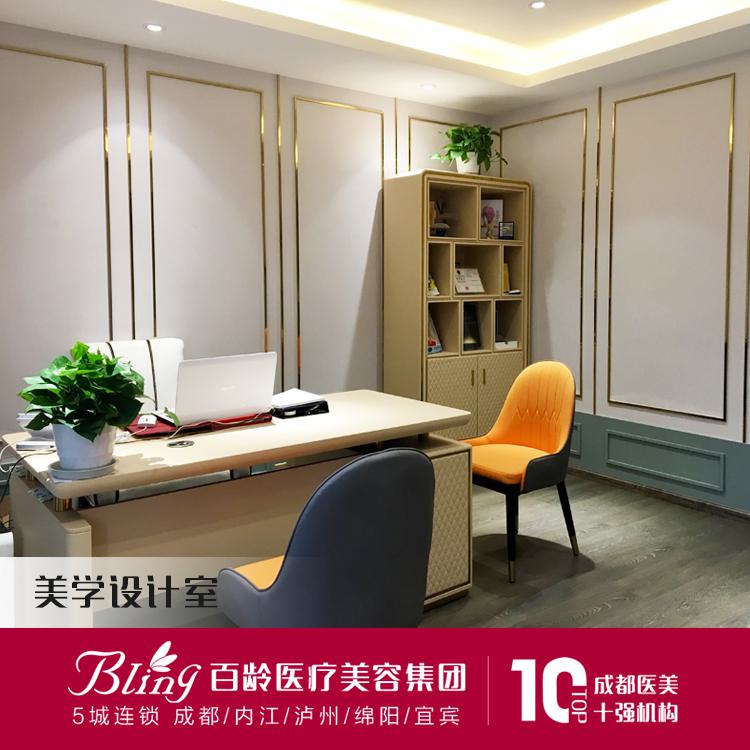 成都百龄医学美容医生技术怎么样？吸脂案例展示
