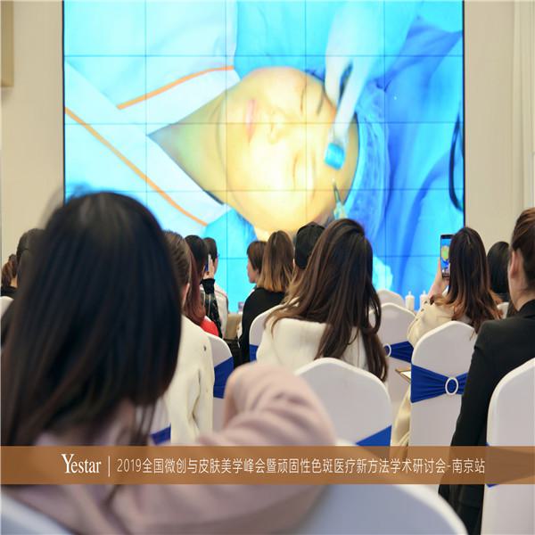 南京吸脂减肥整形医院哪家好？米尚恩、艺星、爱薇等医院推荐排行一览