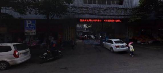 贵阳市负责人民医院整形美容科评价：隆胸手术费用与效果分析