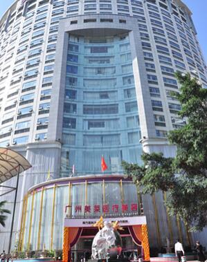 广州美莱医疗美容门诊部位置及医生信息详解