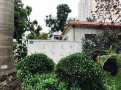 厦门大学附属中山医院整形外科价目表（价格表）新版爆出，还不抓紧？