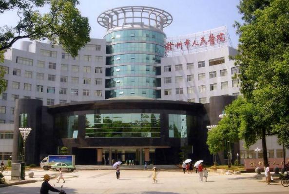 赣州近视眼手术哪家医院好？推荐六家实力眼科医院及手术价格