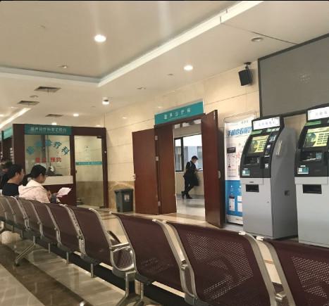金华人民医院整形科双眼皮怎么样？医生信息-口碑-价格-地址