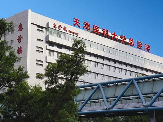 天津医科大学总医院空港医院整形科隆鼻效果如何？医生团队实力分析