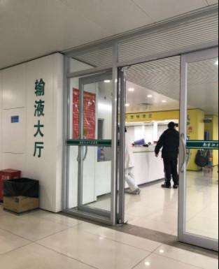 南京市江北人民医院烧伤整形科硅胶隆鼻怎么样？医生信息-口碑-价格-地址