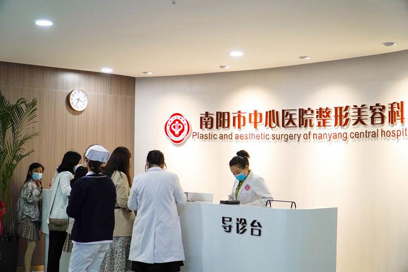 南阳市方颌缩减整形医院排名前十名惊喜亮相