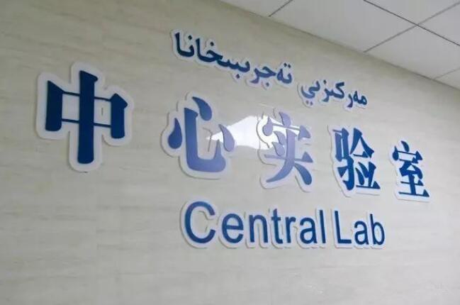 2025新疆上门牙突出排名榜前10强的大型正规口腔美容医院有哪些呢？新疆自治区中医医院口腔科价格透明公开