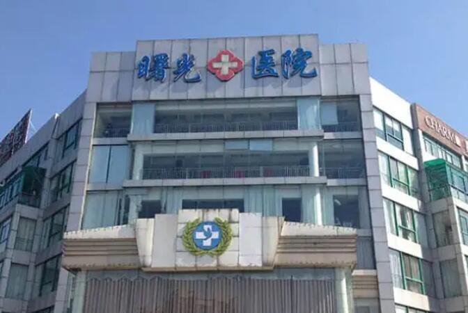 寻找嘉兴口腔医院：推荐几家专业靠谱的医院，让你不再为选择烦恼