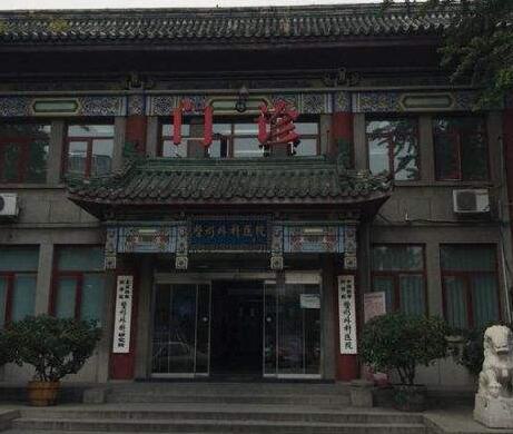 北京整形医院哪家好？推荐正规整形医院排行，这些医院值得信赖！