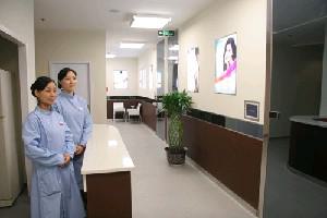 重庆美伽整形医院价格大曝光，抄底价一览无遗！