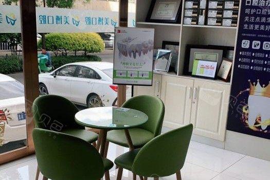 太原市种植牙综合价格前五排行榜揭晓，众牙口腔携价格表登顶