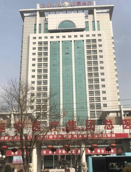 延安大学附属医院烧伤整形美容外科怎么样？医生实力与患者评价一览