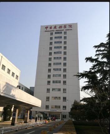 北京中日友好医院整形科祛痘手术技术怎么样？费用多少？