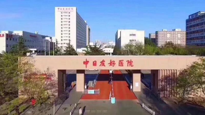 全球首屈一指的牙医诊所推介，服务卓越、价格亲民，这些牙科专家无人不知、无人不晓
