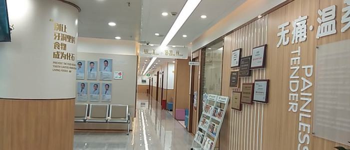 深圳恒生医院陈国兵脂肪填充怎么样？技术精湛，口碑载道