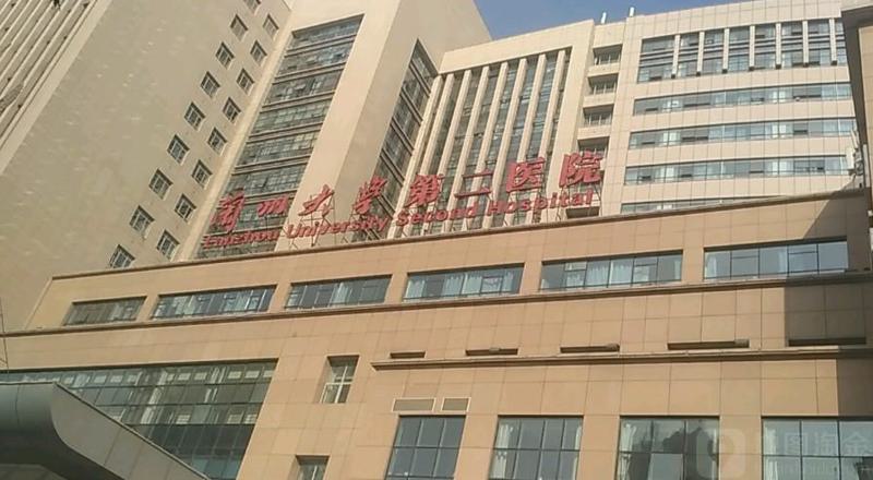 兰州大学第二医院美容整形科怎么样？手术价格费用公布_医生案例在线一览