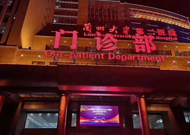 兰州大学第二医院整形美容科隆鼻多少钱？硅胶隆鼻真实案例效果及价格参考