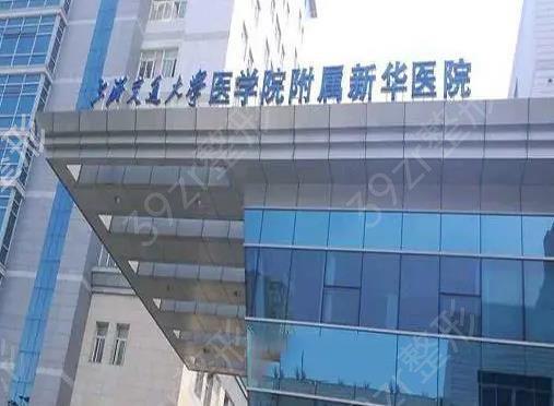 上海整形专家陈刚：隆胸手术效果与费用详解