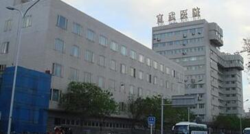 国内痘疤痘印祛除哪个整形医院安全：痘疤痘印祛除医院top50名单更新