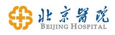 icl近视晶体植入手术哪家医院好？北京眼科医院推荐排行榜一览