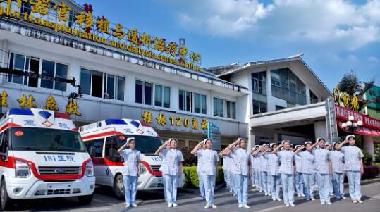 桂林隆鼻整形医院哪家好？排名推荐时光、华美等大咖