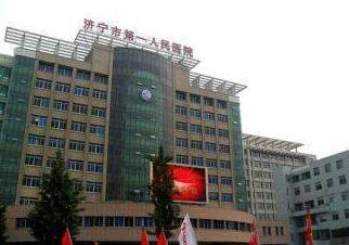 济宁市负责人民医院整形外科价目表详解，你想知道的都在这儿！