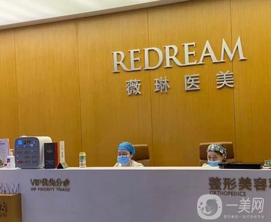 苏州紫馨美容医院隆胸效果如何？费用多少？