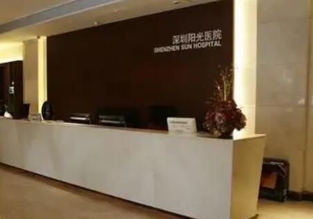深圳阳光整形美容医院隆鼻手术技术怎么样？费用多少？