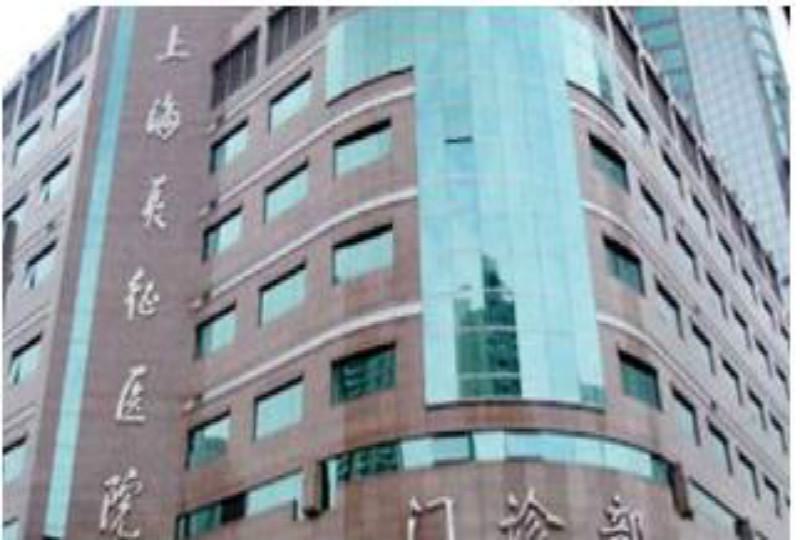 上海第二军医大学附属长征医院整形外科隆鼻技术怎么样？