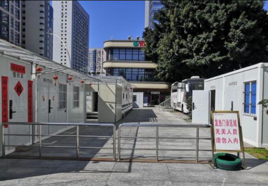 福建省立医院口腔科牙齿种植技术怎么样？收费标准及真人案例深度解析
