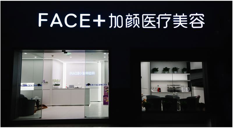 杭州歪鼻矫正哪家好？推荐杭州歪鼻矫正口碑好还正规的医院