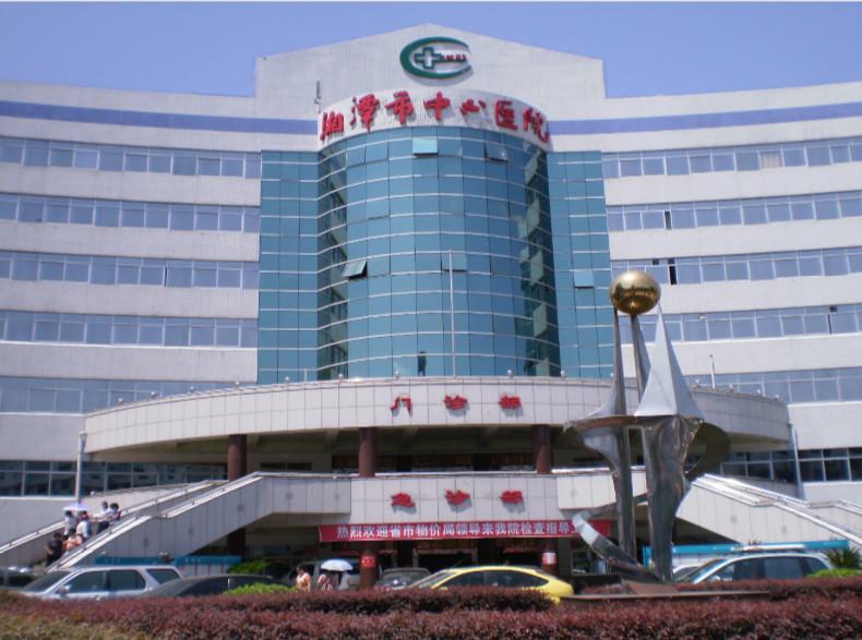 湘潭市中心医院光子嫩肤怎么样？医生信息-口碑-价格-地址